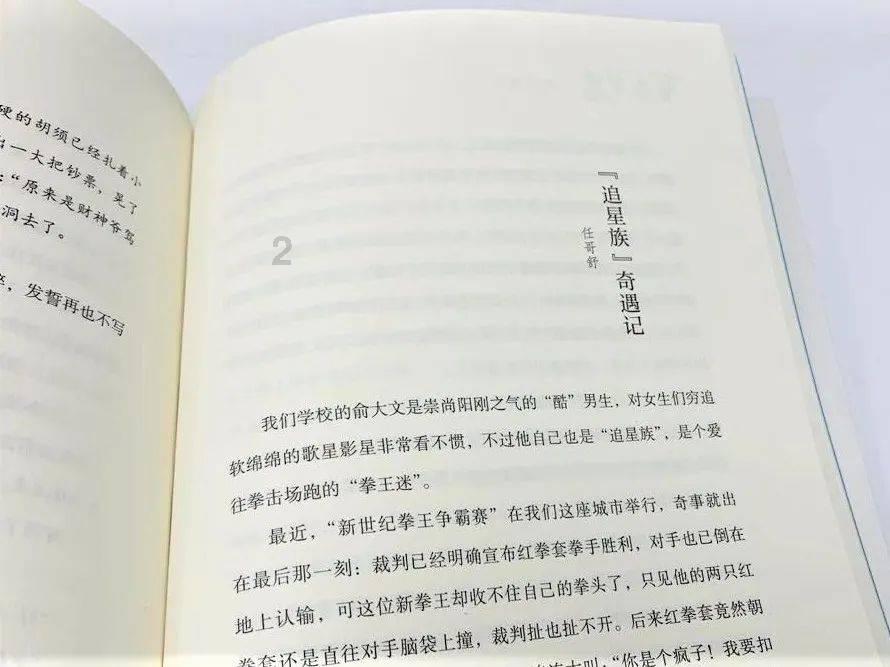 特例!这4所A区高校执行B区国家线!