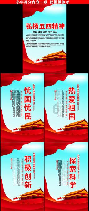 罗马诺:如何处理拉10曼联尚无定论,没听说万比萨卡换邓弗里斯