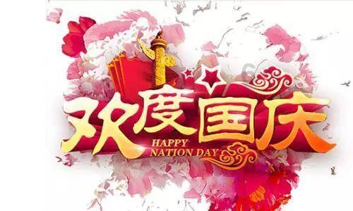 救援绿鳄人