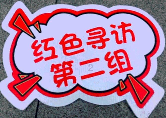 思域和轩逸哪个空间大游戏画面