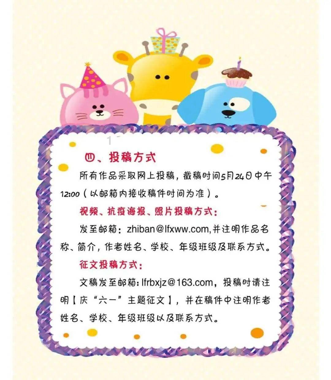 春节档谁能成黑马?业内人士预测赵丽颖新片脱颖而出