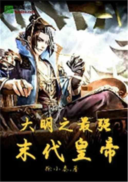 澄清结婚传言！TVB知名离巢花旦自曝与男友相处最重要，颁奖礼再失视后