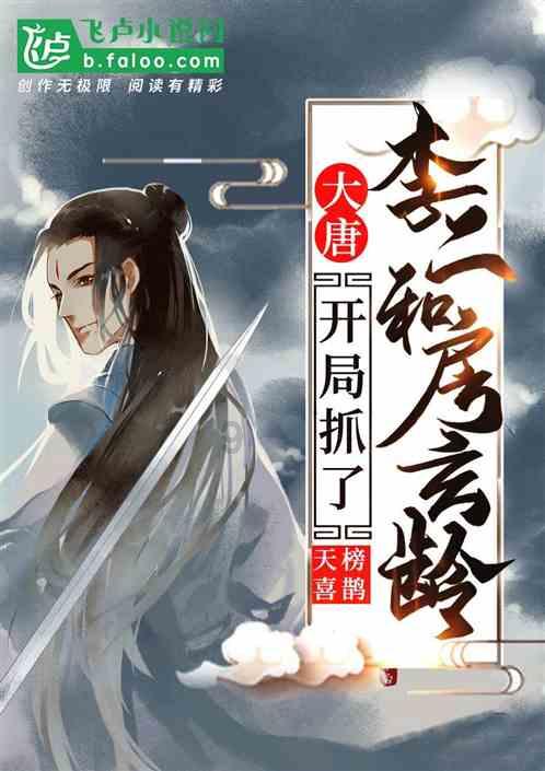 燃烧吧大脑装瓶子游戏